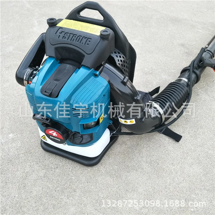 

Forest fire gasoline hair dryer, four stroke backpack type dust blower, landscaping leaf blower