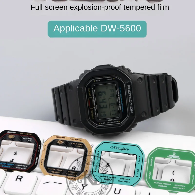 For Casio DW-5600 GM-5600 watch toughened film Fashion A modified DW-5635 table mask mirror GW-B5600 table mirror glass film