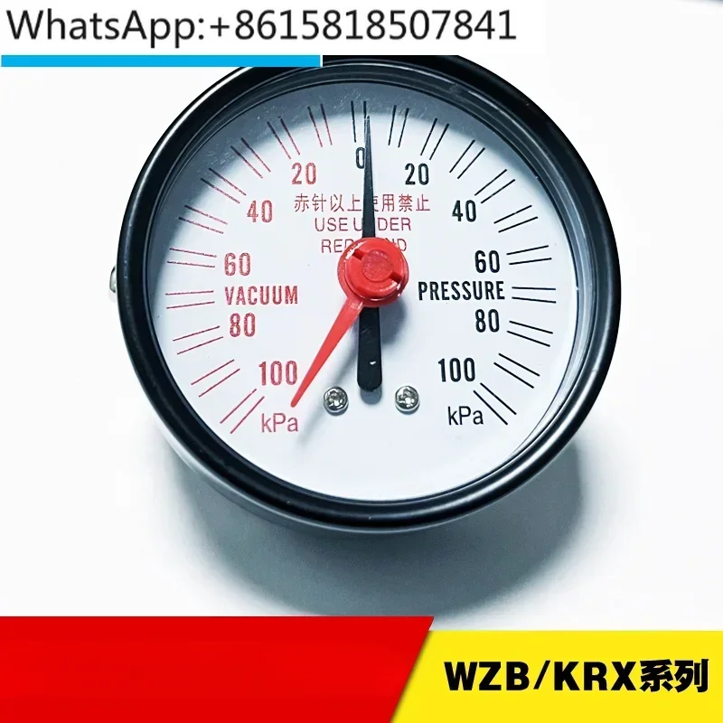 

Манометр вакуумного насоса KRA-8KRX-6KRF-25/40 клапан регулирования давления