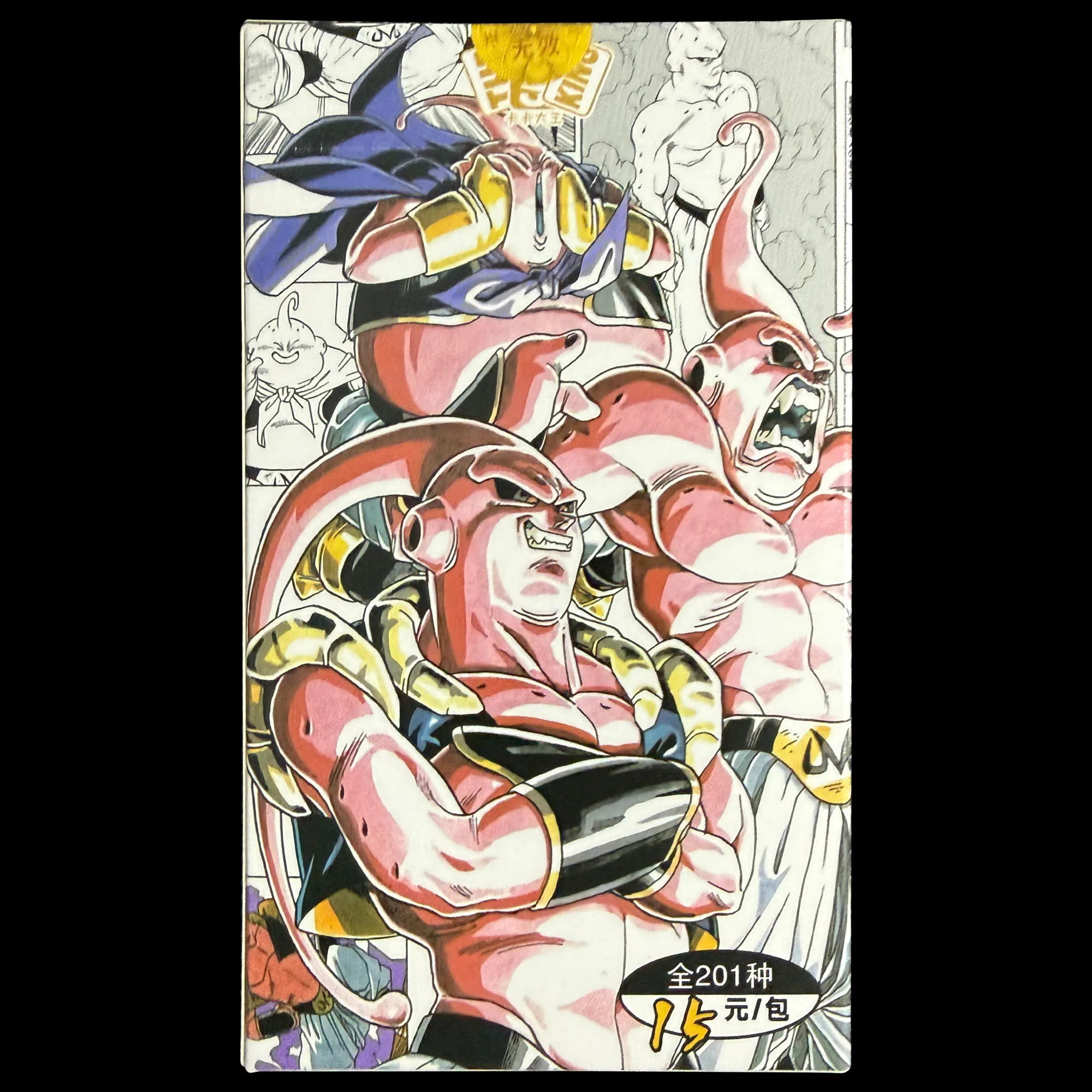 1 Caja de Cartas Coleccionables de Dragon Ball TCG, Cartas Aleatorias con Personajes como Super Saiyan Goku, Gohan, Frieza, Majin Buu, Juego Clásico de Anime, Regalo