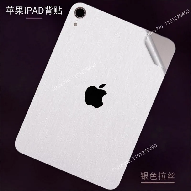 PRE CUT Vinyl Skin Tablet Back Sticker Cover for IPAD mini 5 4 3 2 1 7.9 inch iPAD mini 7 8.3 mini 6 8.3''  A1538 A1550 A1599