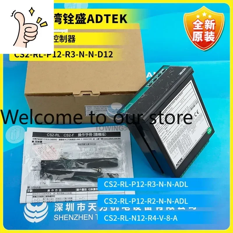 CS2-RL-P12-R3-N-N-D…