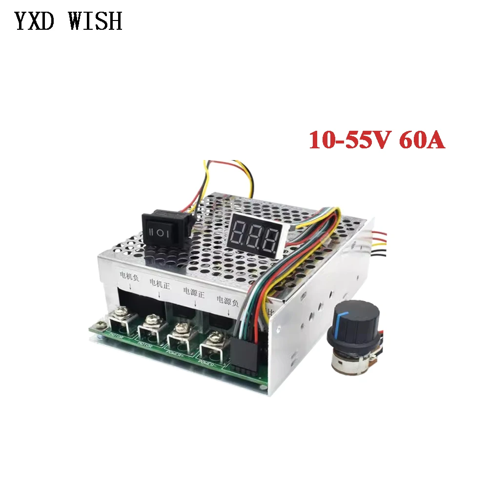 60A cyfrowy wyświetlacz regulator prędkości PWM moduł 10-55V 0 ~ 100% regulowany do przodu silnik prądu stałego MAX 100A 12V 24V 36V 55V