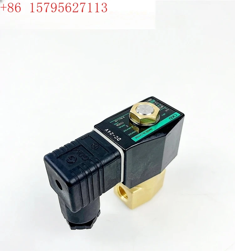 

Electromagnetic valve AB41-03AB31-02/03/04-2/3/4/5/6/7-02E/Direct acting two-way water valve