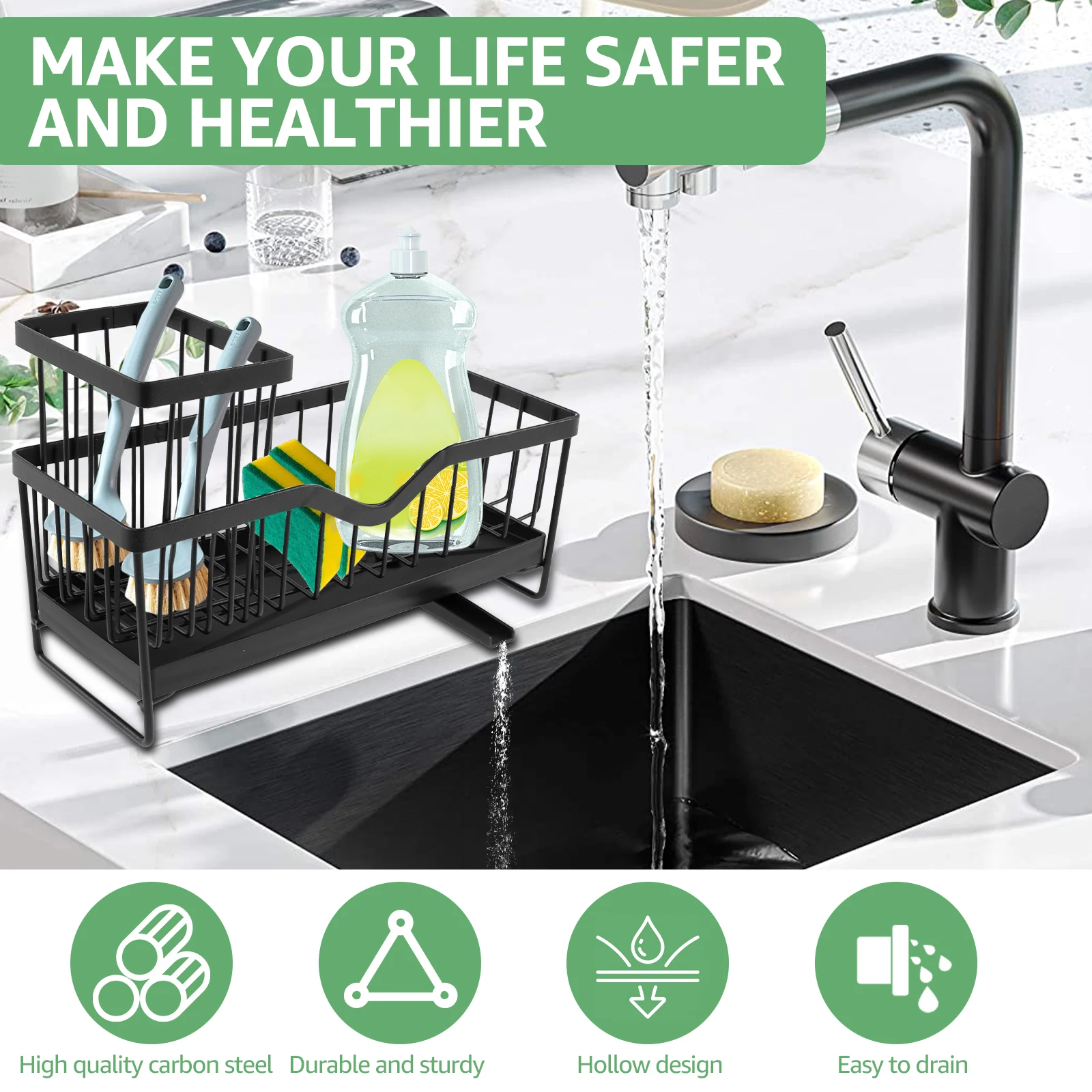 Sink Caddy Sponge Holder Soap Towel Brush Bathroom Kitchenware Storage Basket Carbon Steel Rotatable Drain Pipe Organizer