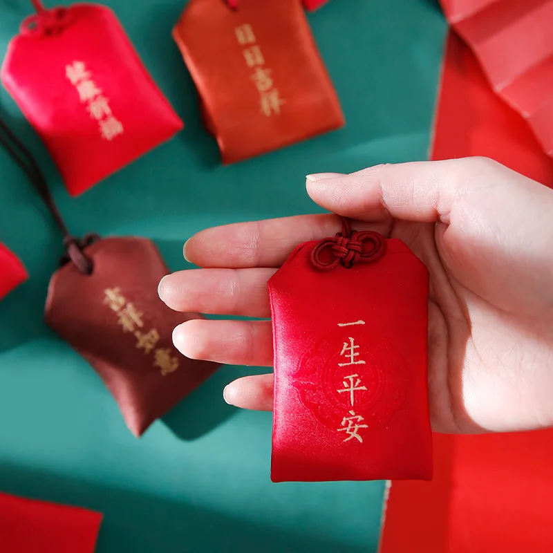 2026 Fortune-Enhancing Amulet for Peace and Prosperity Lucky Charm Pendant & Fortune Bag Jewelry For Men and Women