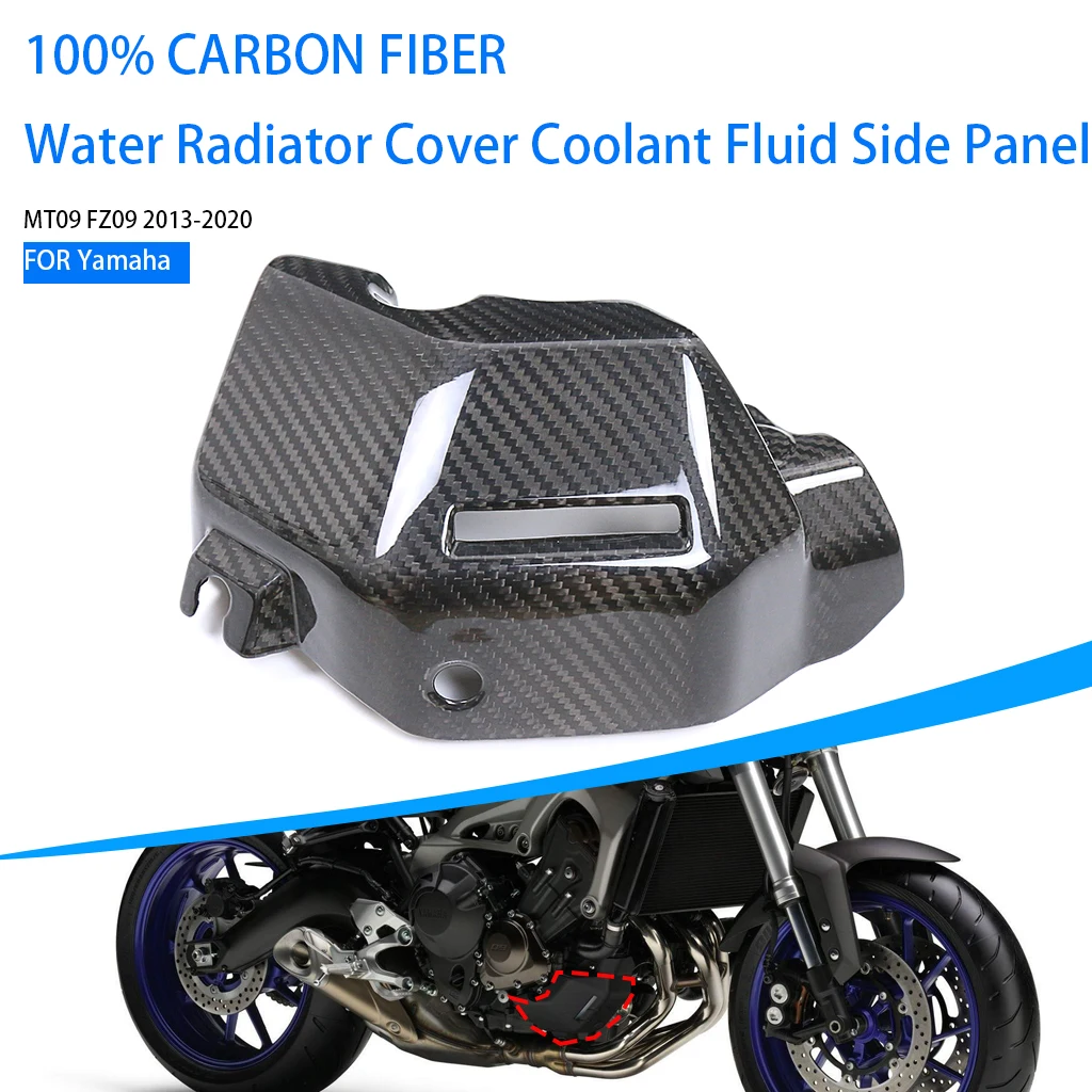 

Motorcycle For Yamaha MT09 FZ09 2013-2020 Carbon Fiber Water Radiator Cover Fairing Kit Coolant Fluid Side Accessories Protector