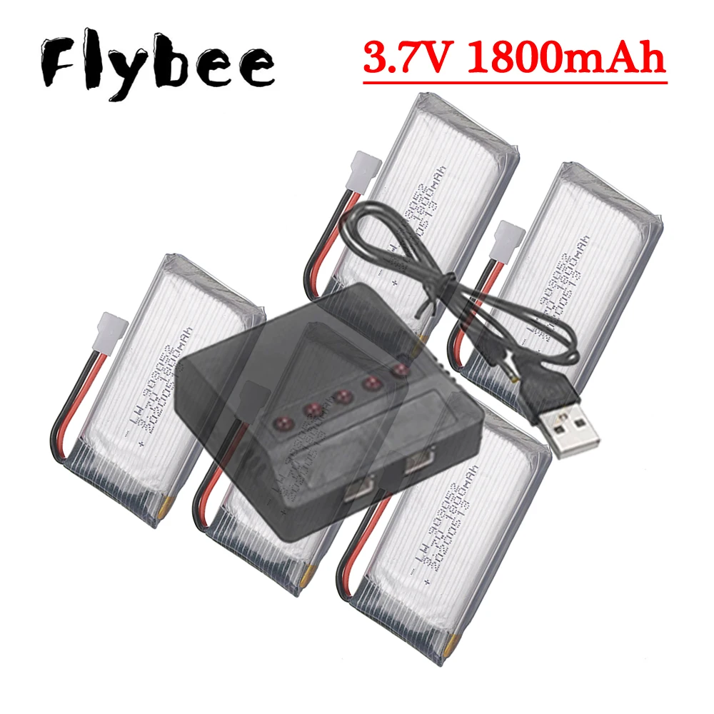 

Аккумулятор LiPo 3.7V 1800mAh для радиоуправляемых дронов с зарядным устройством, совместимый с моделями KY601S, SYMA X5, X5S, X5C, X5SC, X5SH, X5SW, X5UW, X5HW, M18, H5P, HQ898, H11D, H11C