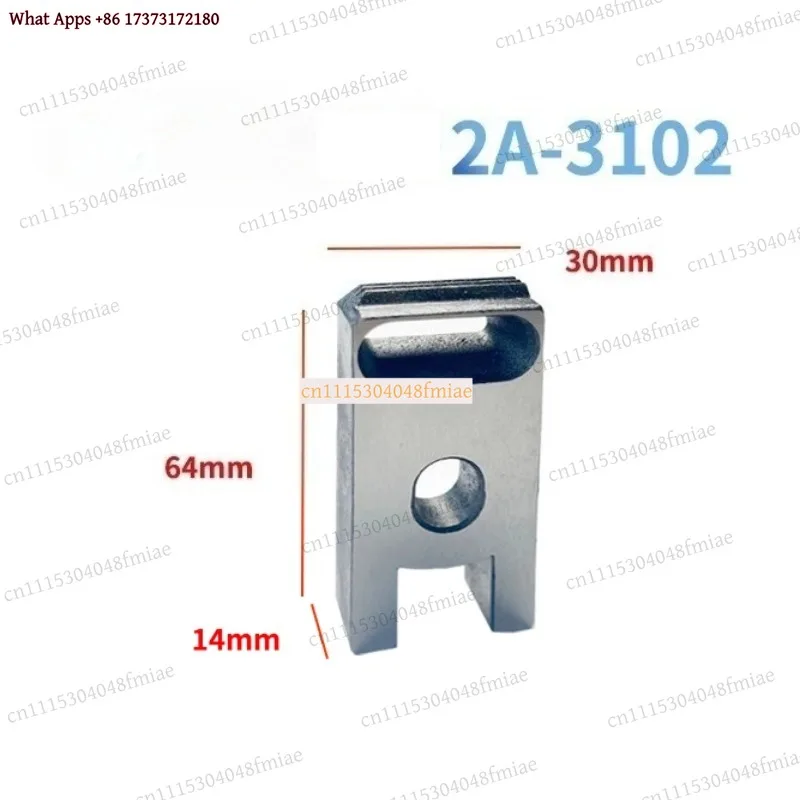 DBA200 Automatic Strapping Machine Knife 2A-3102 2A-3203 2A-3202 2A-3303 Bundling Machine Spare Part Replacement Blade