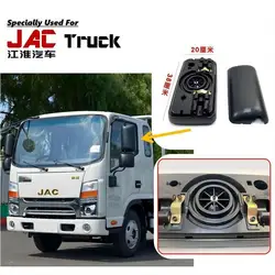JAC Light Truck Original Quality Rearview mirror JAC Rear view Mirror JAC Mirror JAC Big Square Mirror Rectangular mirror