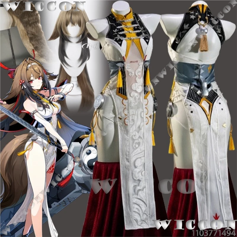 Ye Shunguang-Disfraz de piel Original para Cosplay, Cheongsam Sexy, vestido de estilo chino, peluca con cola, juego de fiesta de Halloween, zona sin Zen