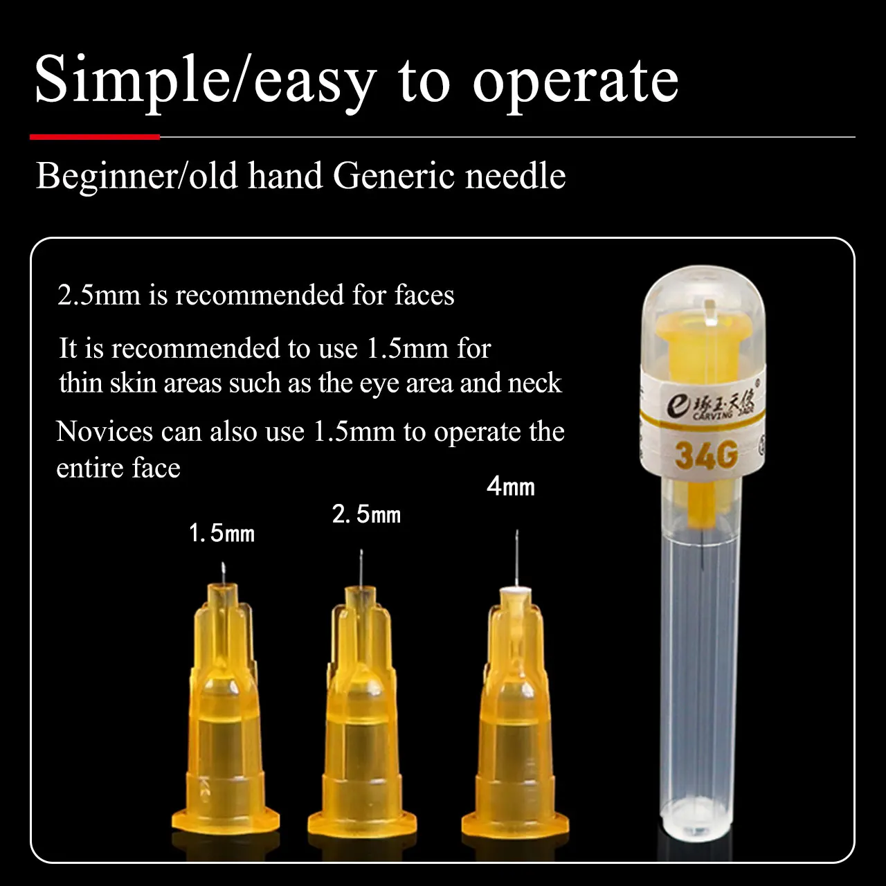 Disposable 34g Medical Small Needle 1.5mm 2.5/4mm Micro Cosmetic Single Head Ultra Small Needle