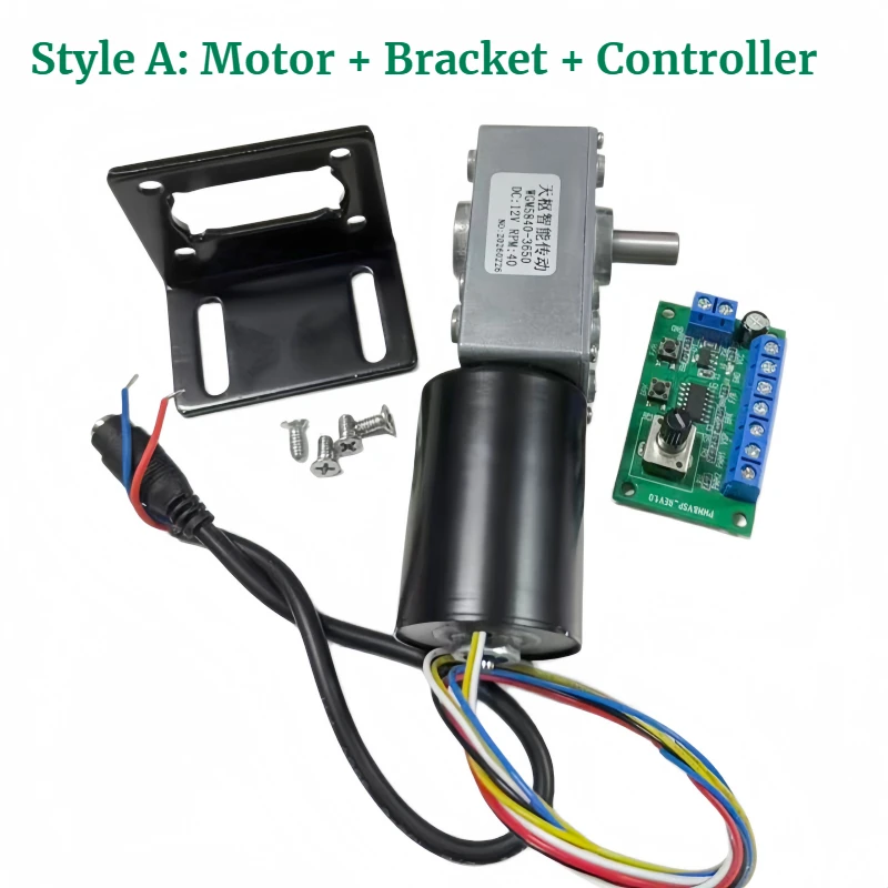 Turbine worm direct current gear brushless motor, 5840-3650, with controller and bracket