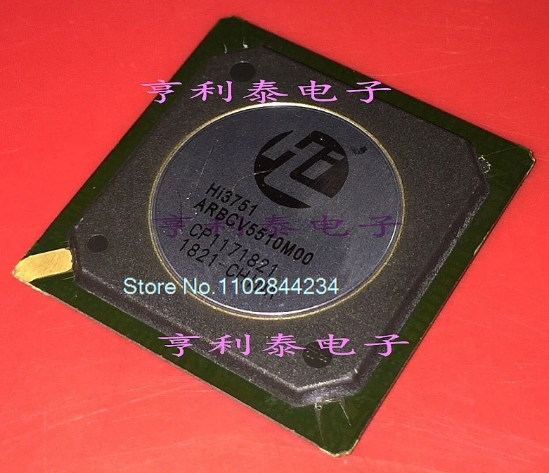 hi3751arbcv5510m00