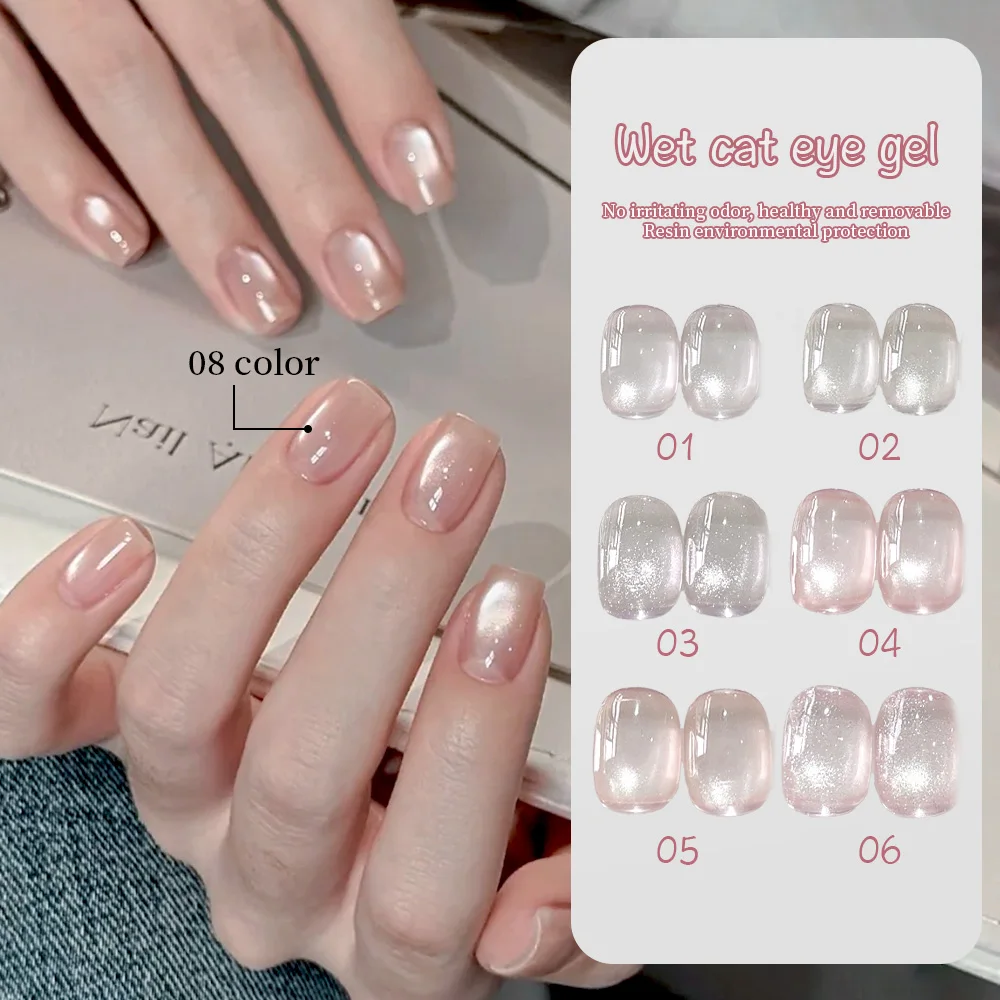 Dazzling Ice Cat Eye Gel Magnet Polish Airy Light Cat Eye Gel Bright Shine Glass-Silk Magnetic Nail Gel For Daily Wear 12ml