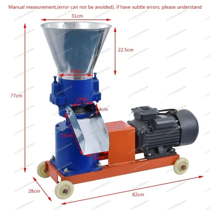220V/380V 100-200kg/h Pellet Mill Multi-function Feed Pellet Making Machine Household Animal Feed Granulator KL-125/150