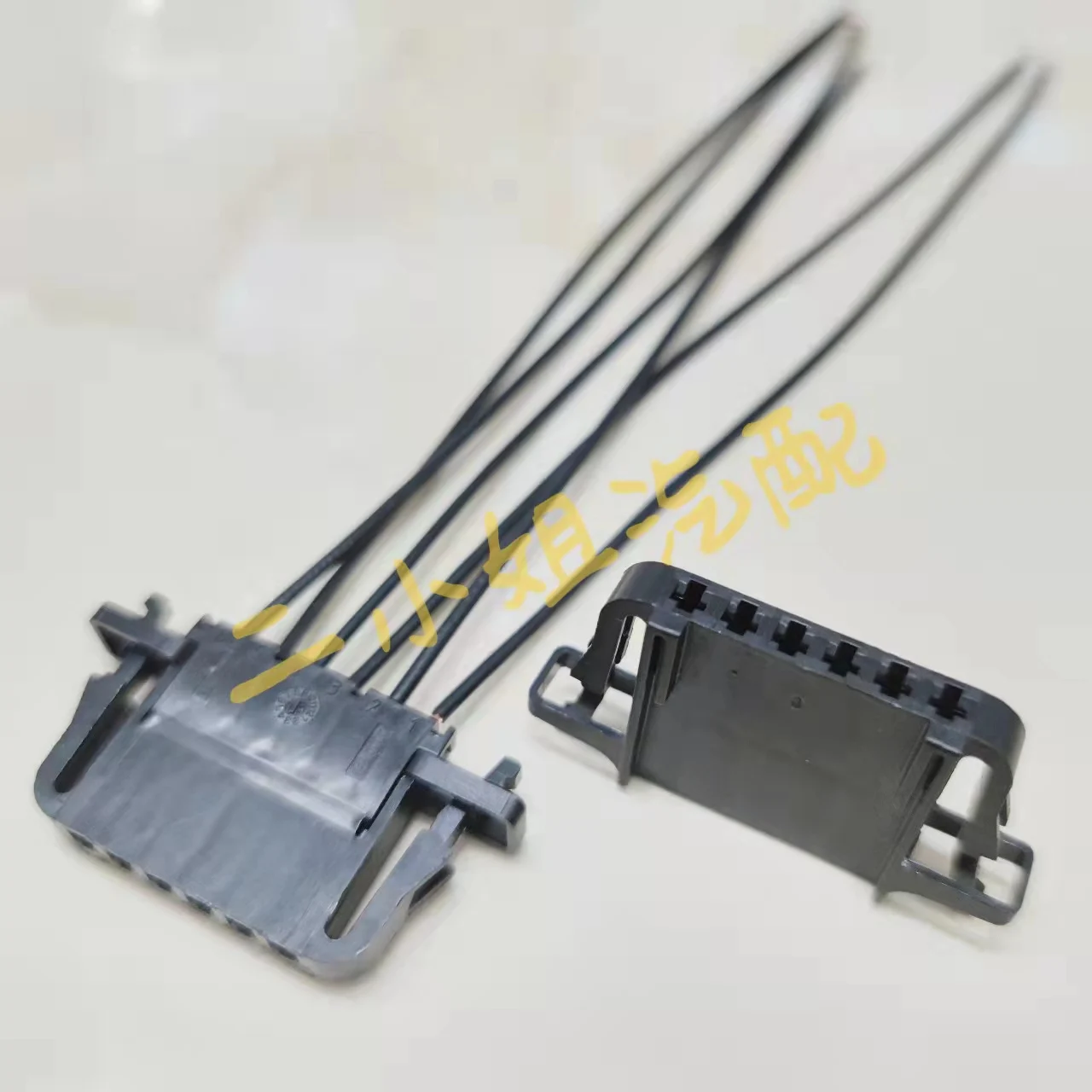 3B0 972 706 A Udi V…