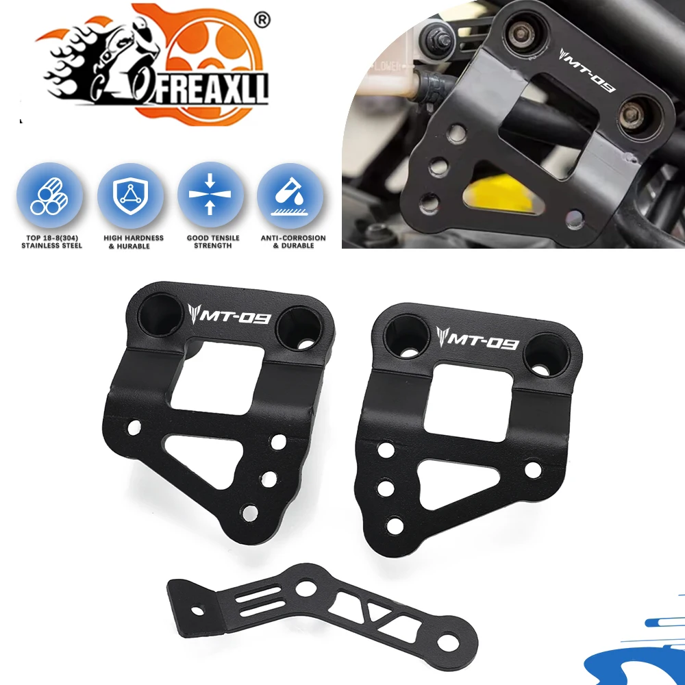 

Подножки для пассажира (задние, заниженные) для YAMAHA XSR900 XSR 900 MT09 MT-09 FZ09 FZ-09, смещение положения подножек