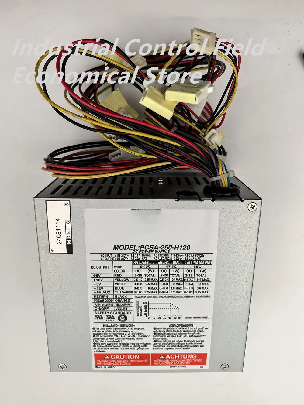 PCSA-250-H120 Power Supply