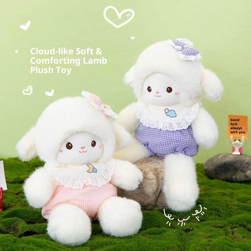 

Adorable New Arrival Plush Lamb Doll Children's Toy Soft Stuffed Animal Holiday Gift Cute Dolls Kids Plaything Sheep Figure