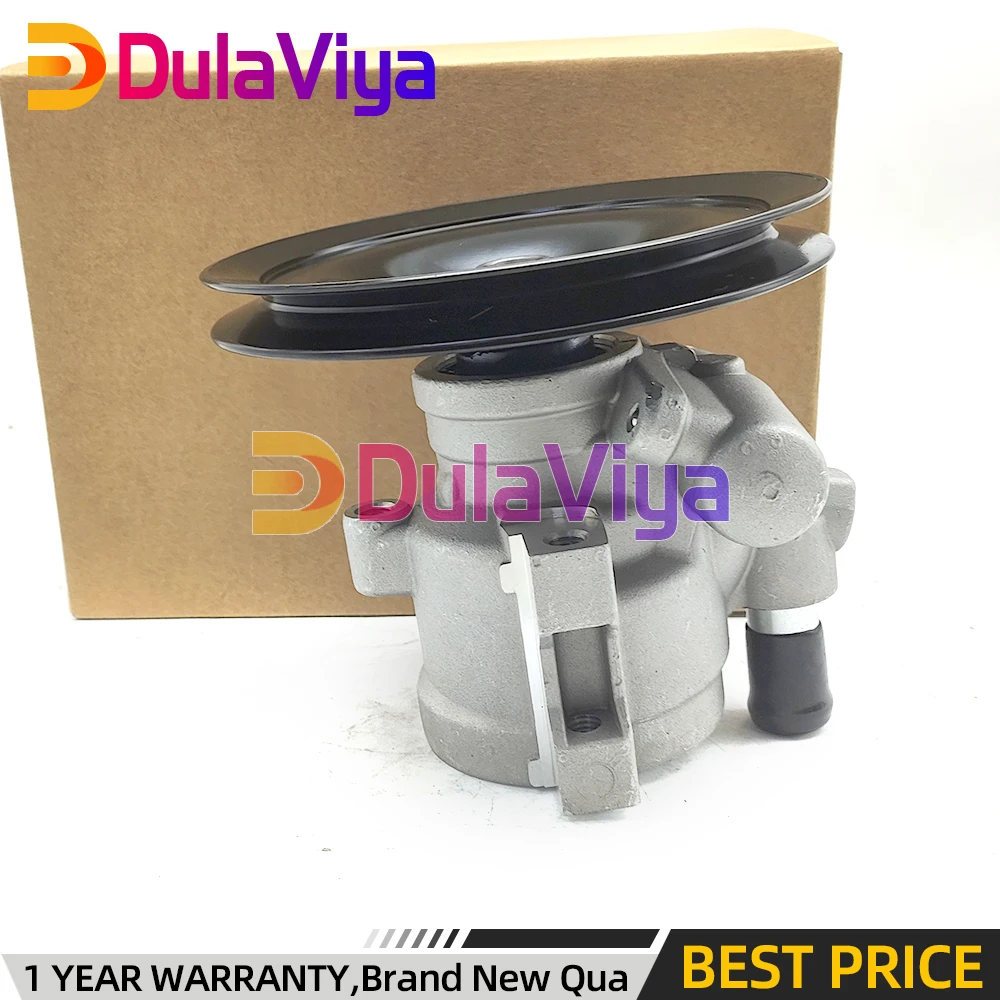 New Power Steering Pump Assy with Pulley for VOLVO PENTA 93 / 240 340 360 740 760 780 940 960 Oem 1359649 8603042
