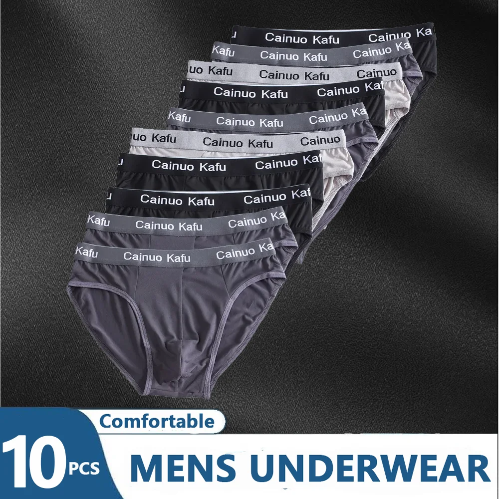10PCS Soft Men\'s Briefs Plus Size Men\'s Underwear Panties 5XL 6XL Men\'s Breathing Panties Solid Sexy Comfortable Shorts