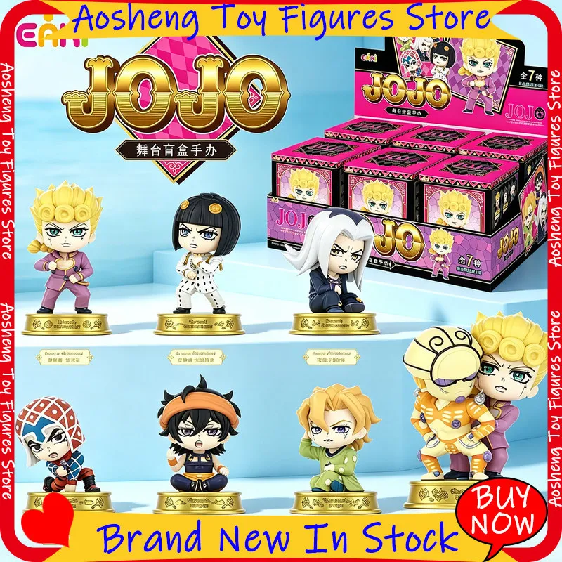 Eaki Jojo'S Bizarre Adventure Trendy Blind Box Figure Anime Character Collectible Desktop Ornament Display Gift For Fans