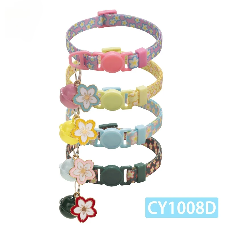 

1PC Adjustable Beauty Cat Pet Collar with Bell Dog Necklace Cute Cat Puppy Flower Pendant Cat Accessories