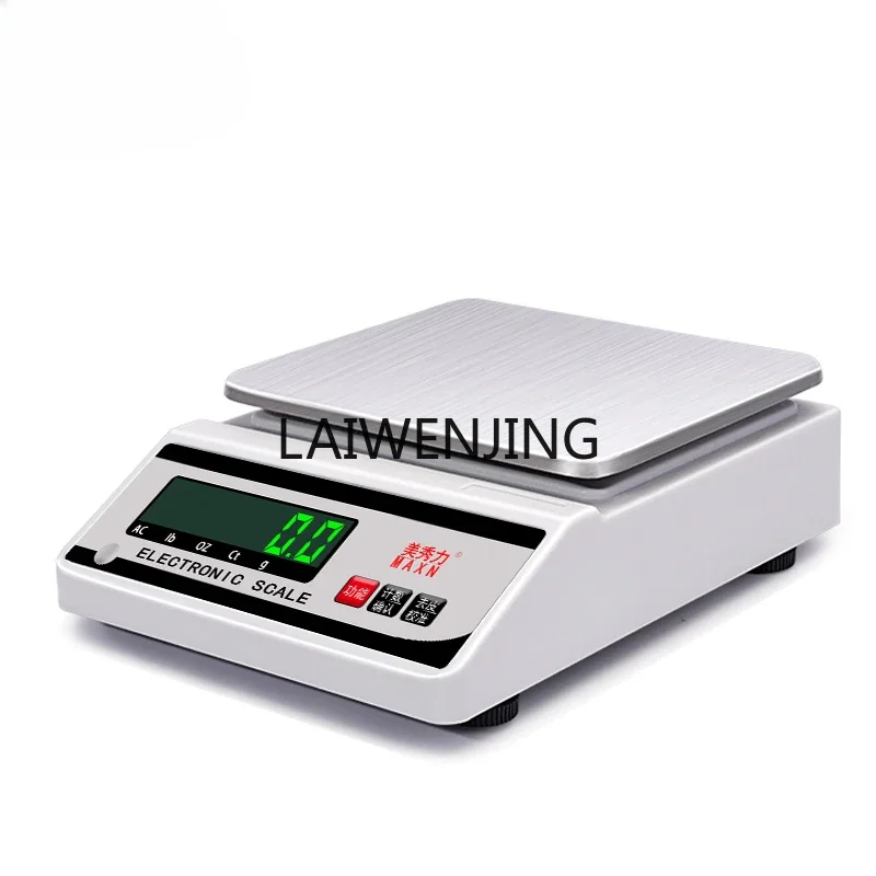 MJY high-precision electronic scale 0.001g precision gram weighing precision gold scale