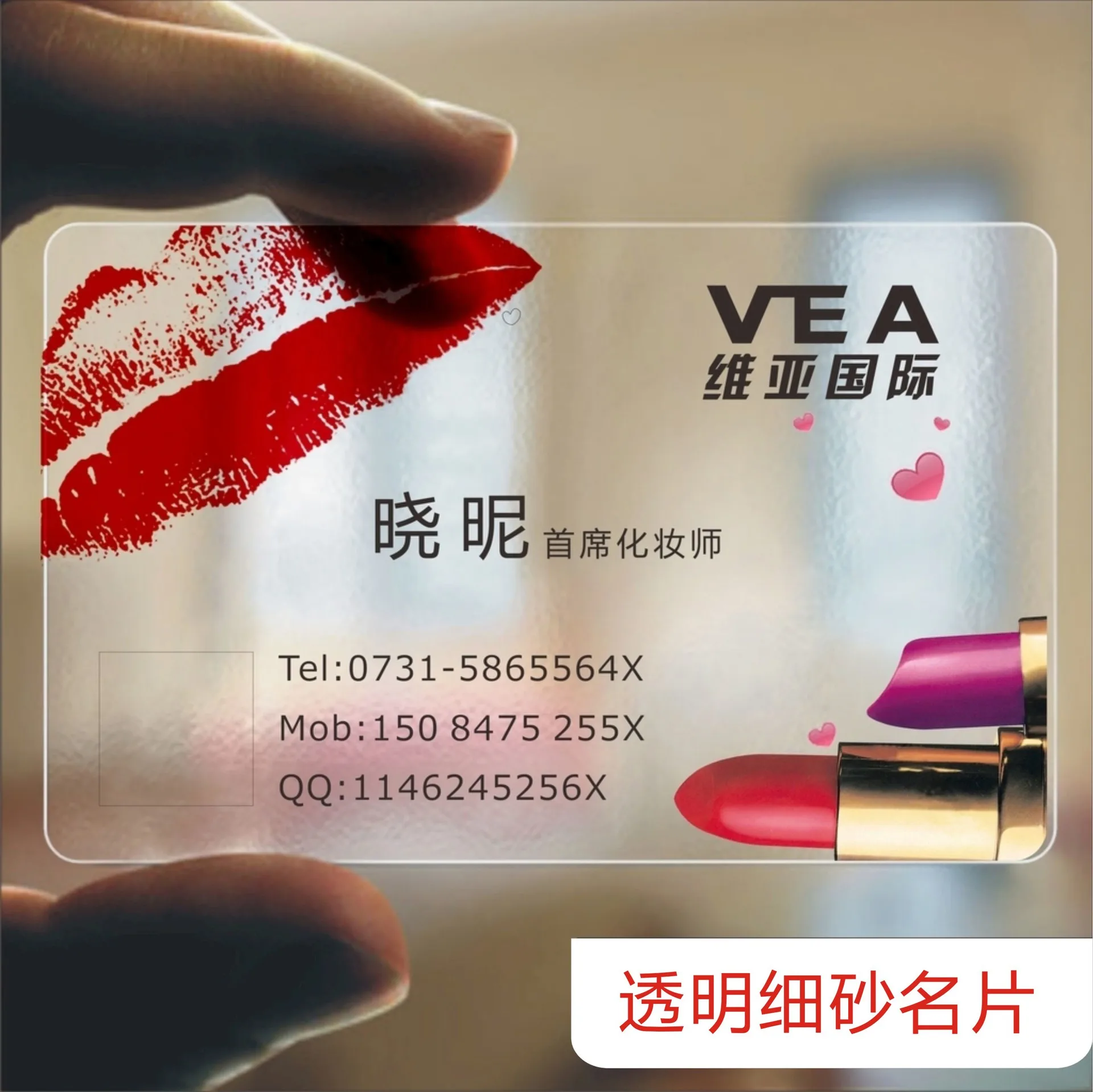 2025 Europe Customized 8LINES Poland Polska Austria Slovakia Germany Oscam Stable PVC Line Ccams Europa Busines Card Delivery