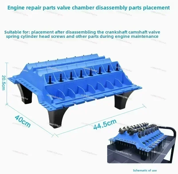 자동차 엔진 부품 배치 도구, 엔진 실린더 헤드 어셈블리, 정리함 밸브 스탠딩 도구, 아버지 선물, DIY