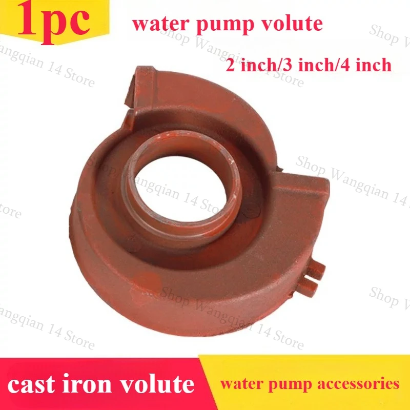 2/3/4 Inch Diesel Powered Water Pump Parts Self-priming Pump Impeller Volute Casing Impeller Cover