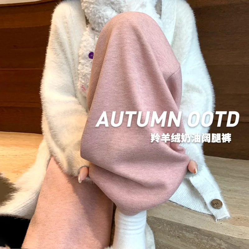 

Кашемировые брюки Antelope, женские весенне-осенние новые драпированные ленивые прямые брюки с высокой талией, мягкие утягивающие клейкие рисовые узкие брюки