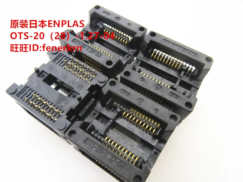 

OTS-20(28)-1.27-04 SOIC20 SOP20 IC Test seat test bench test socket programming seat