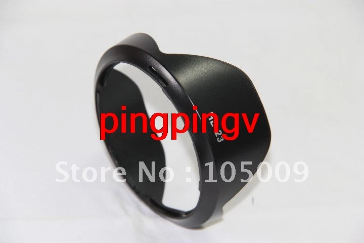 HB-23 HB23 Bayonet …