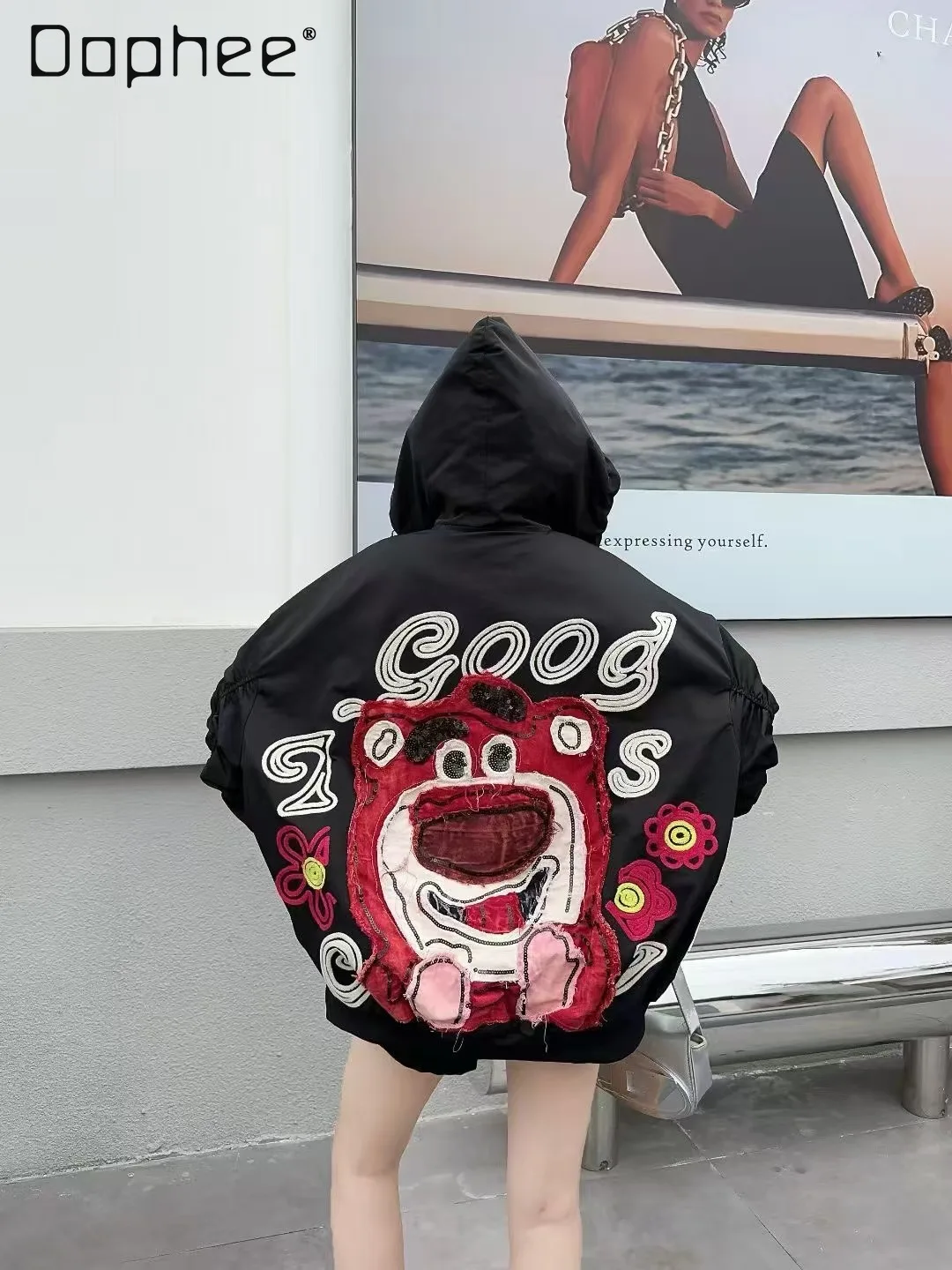 

European Trendy Brand Bear Embroidered Hooded Jacket Women's Spring Autumn 2025 New Loose Casual Color Matching Jacket Top