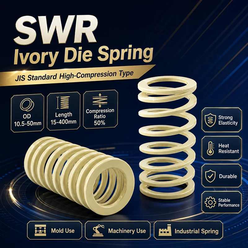 SWU Light Blue Rectangular Die Spring JIS Standard Ultra Compression Mold Spring OD 10.5-43mm Length 15-300mm