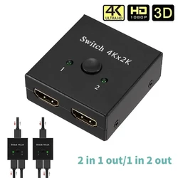 2 Port HDMI-compatible 2.0 Switch 4K 60Hz 2x1 1x2 Bi Directional Switcher UHD 4Kx2K 3D HD 2 Input 1 Output Splitter for PS4/3 TV