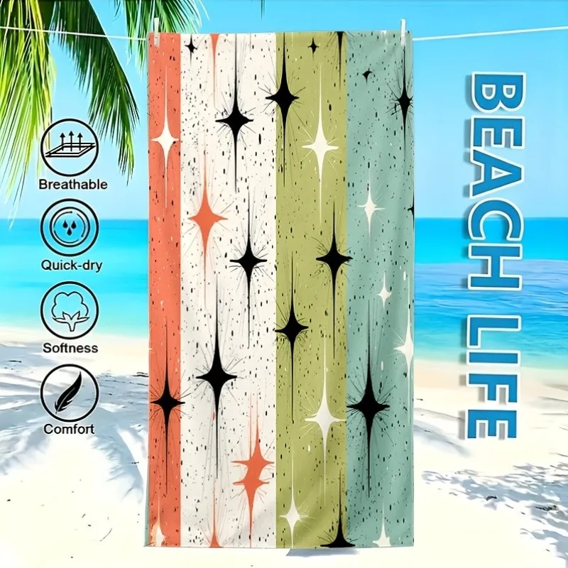 Retro Color Block Starburst Striped Beach Towel Multiple Sizes For Mid Century Modern Summer Pool Party Towel