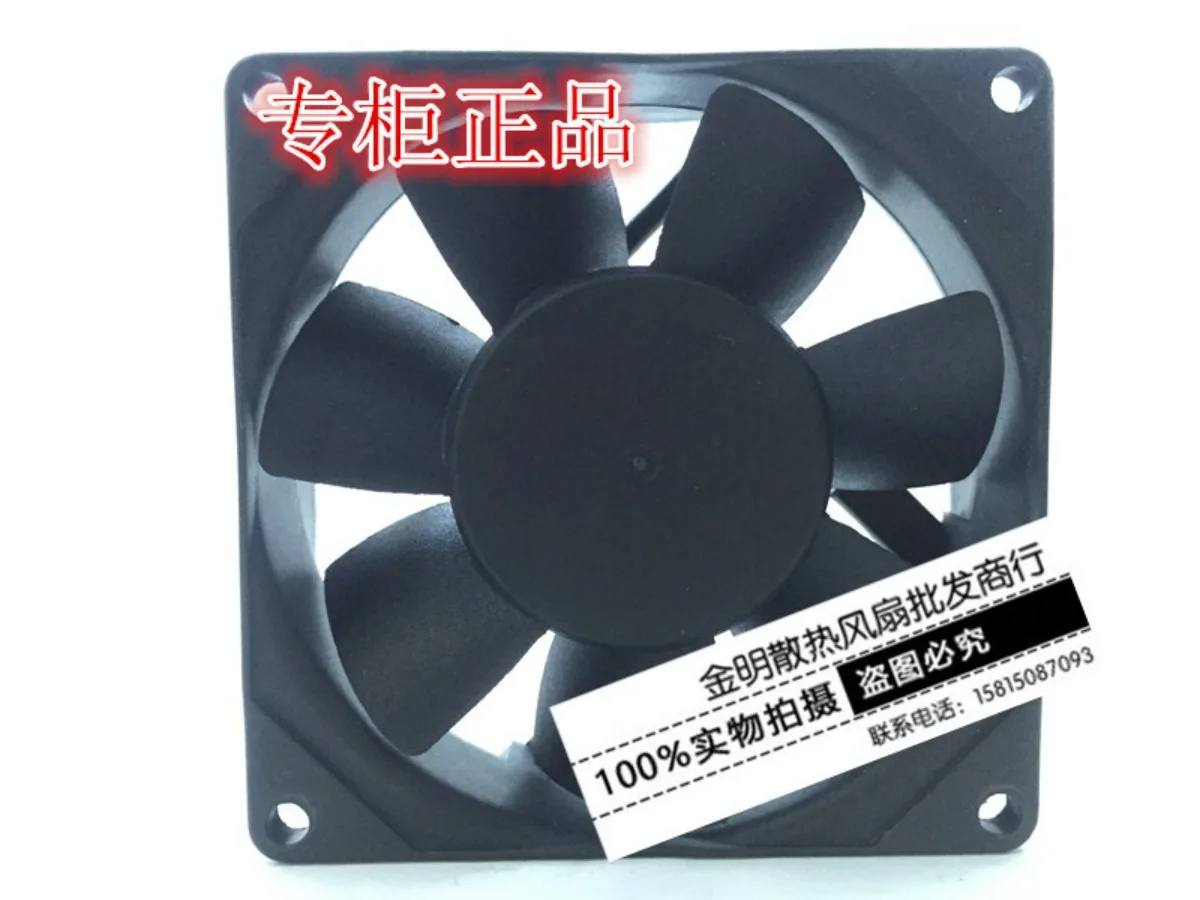 for STYLE SE2408PTB1 24V 2.9W 8025 8CM 2-wire inverter cooling fan
