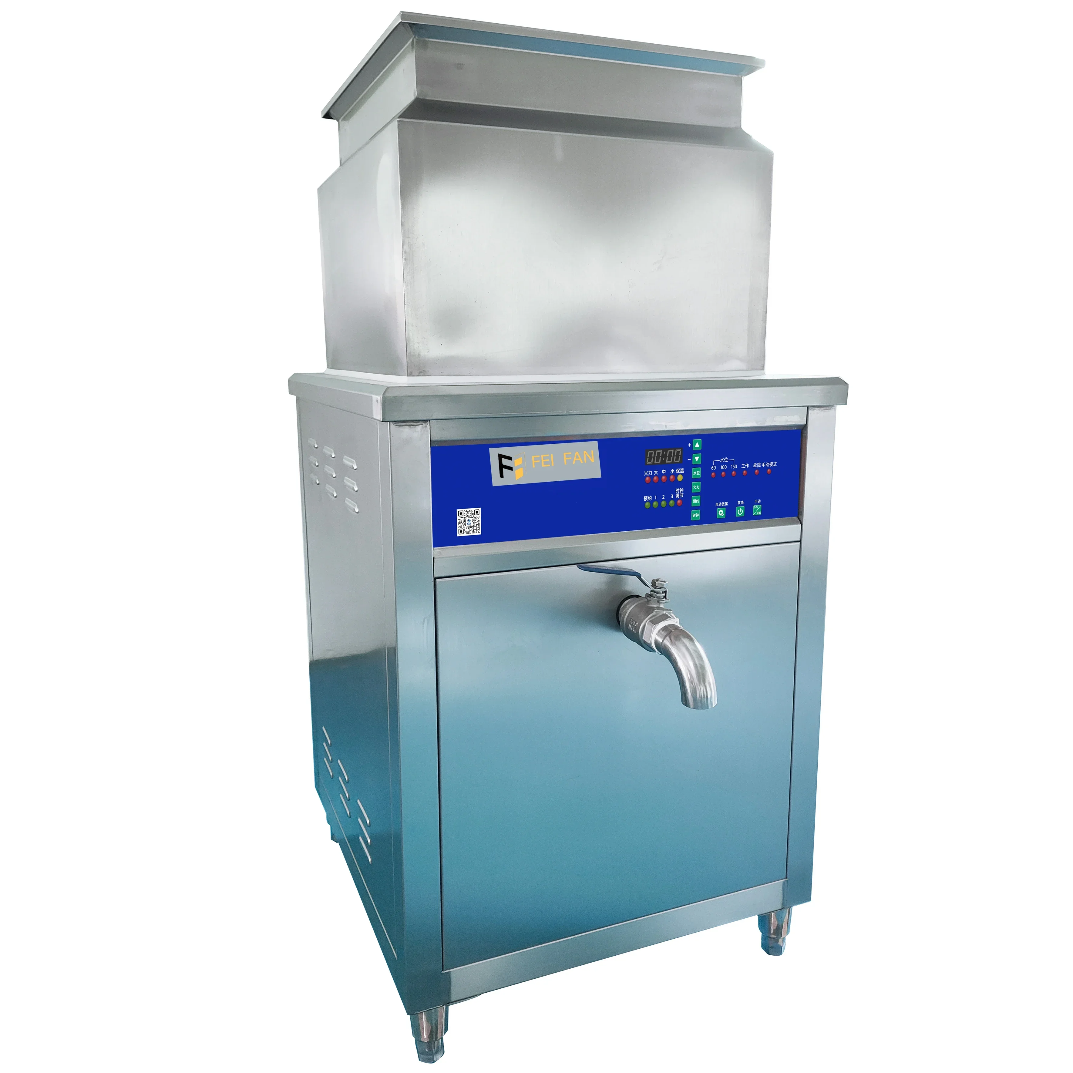 150L Commercial Fully Automatic Electromagnetic Mixing Stove Refining Boiling Sugar curry Paste Making Machine Auto Porridge