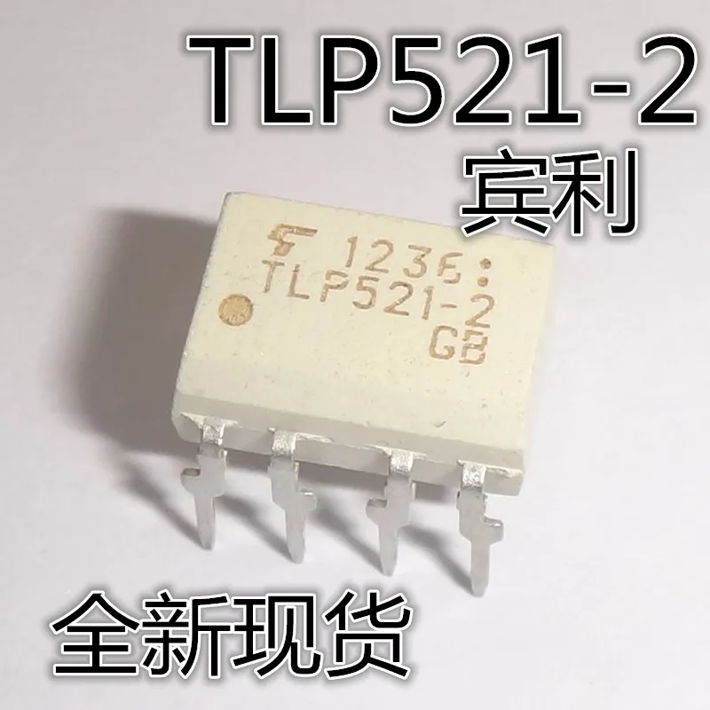 

30pcs original new Imported TLP521-2GB TLP521-2 DIP8 dual path optocoupler