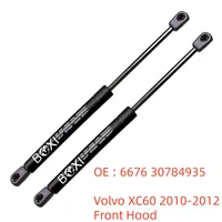 BOXI 2PCS Amortiguadores de Gas para Capó 6676 30784935 para Volvo XC60 2010-2012