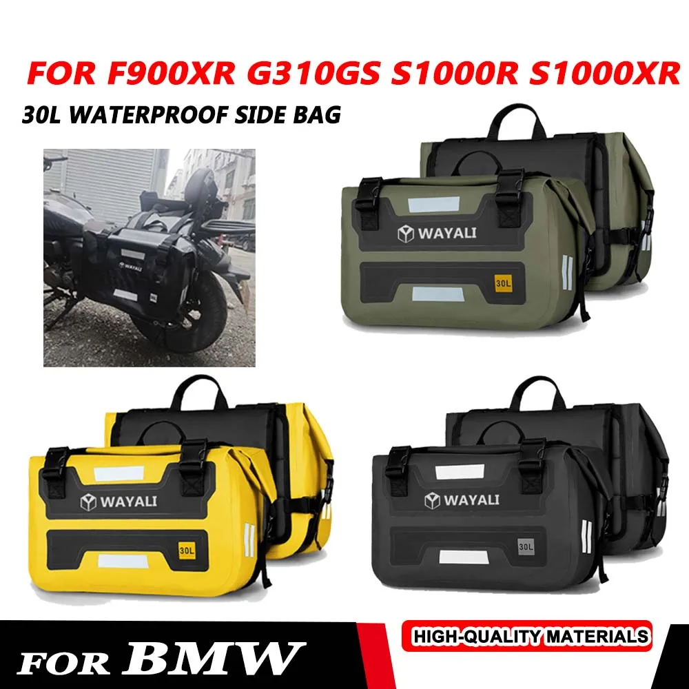 For BMW F900XR G310GS S1000R S1000XR F900R S1000R Motorcycle Saddlebag Side Bag Outdoor Travel Waterproof Luggage Storage Bag