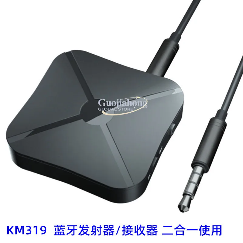 

Трансграничный Bluetooth-аудиоадаптер 2-в-1: беспроводной передатчик и приемник Bluetooth 4.2G