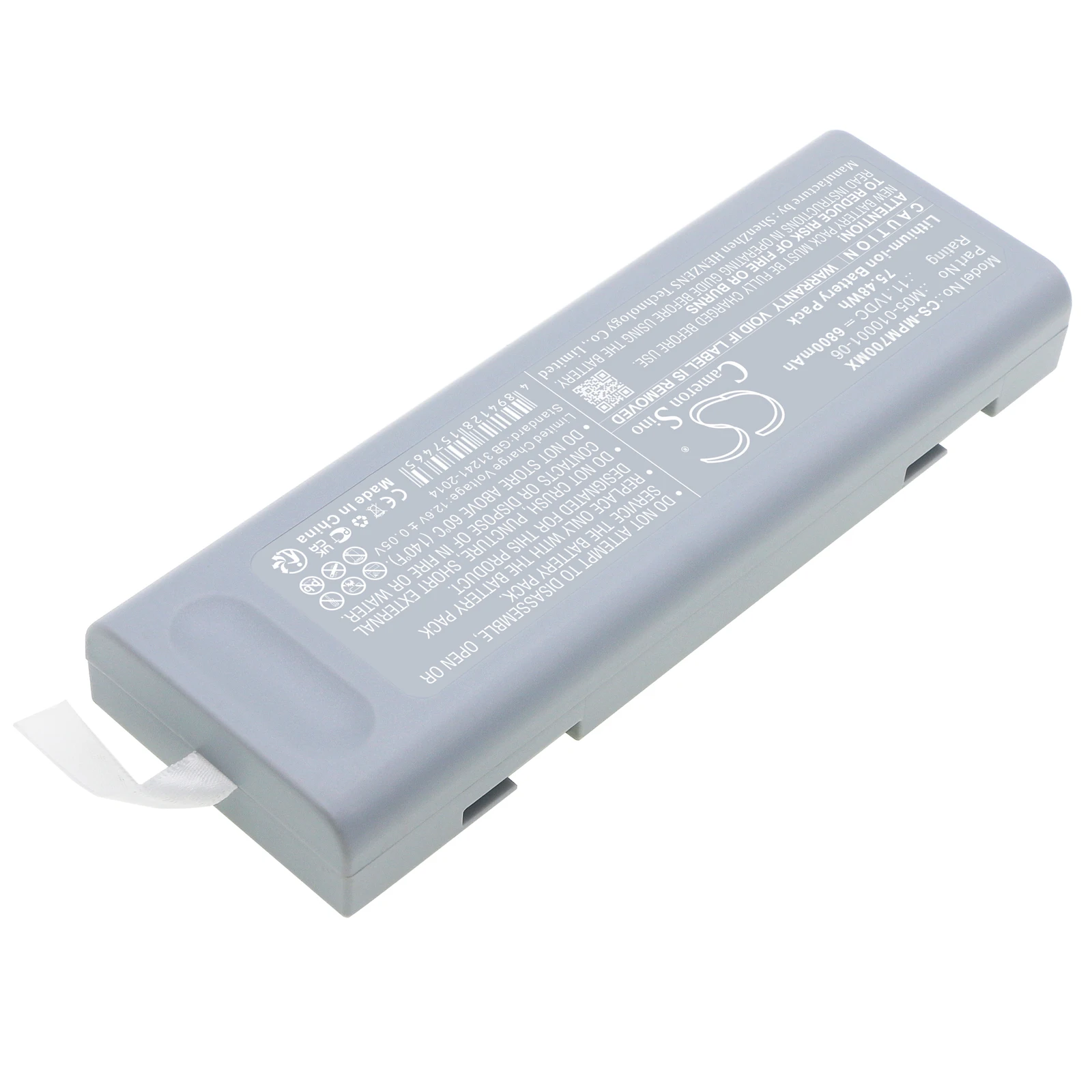 

Medical Battery For GE 0146-00-0069 PM7000 Accutorr V DPM3 DPM4 DPM5 Passport 2 Passport V Spectrum Spectrum OR Trio