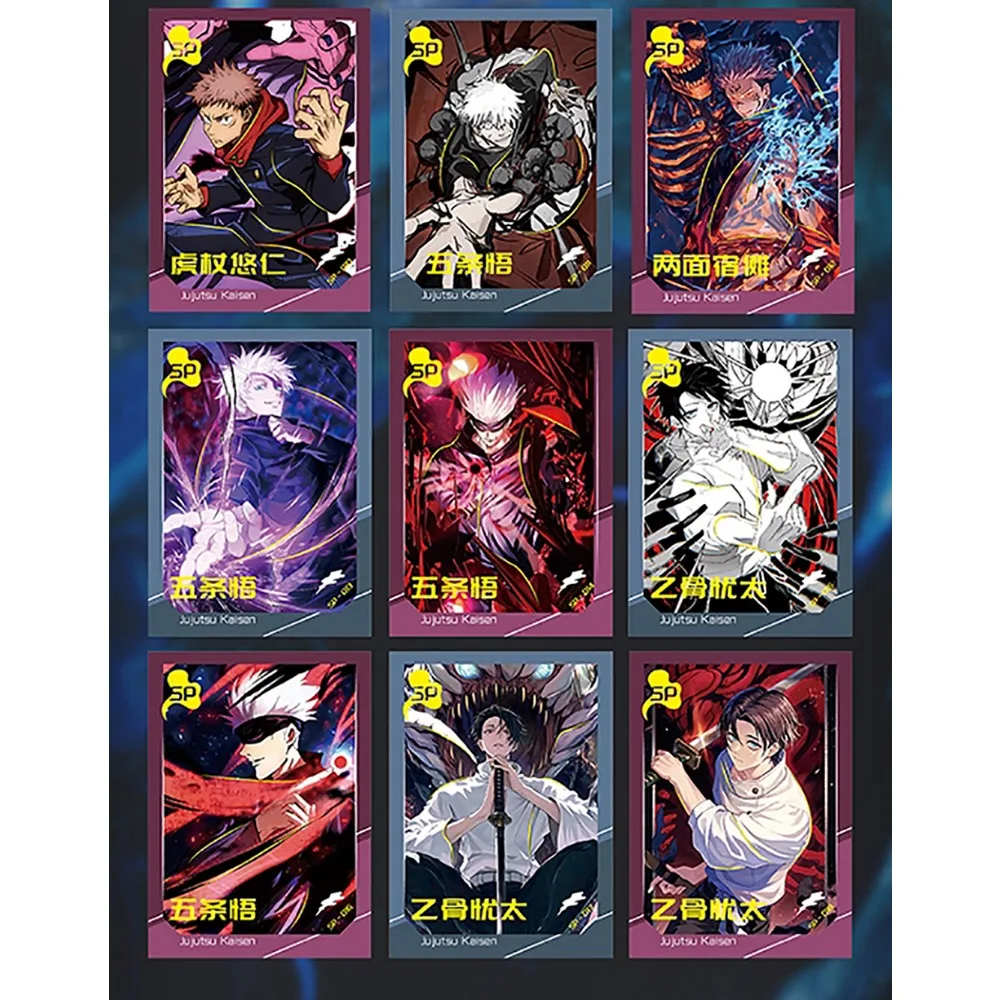 Wholesale Jujutsu Kaisen Collection Card Itadori Yuji Ryomen Sukuna Cool Character Horizontal Version Film Card Children Gifts