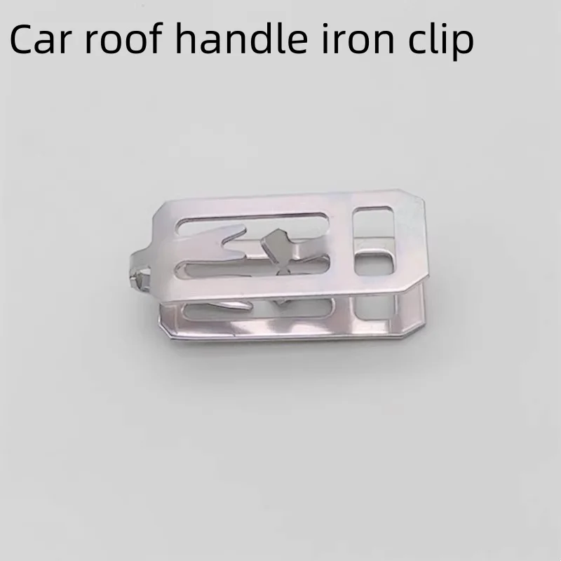 Car Roof Handle Buckle Car Ceiling Handle Iron Clip For Honda ACCORD CIVIC CITY FIT JAZZ ODYSSEY