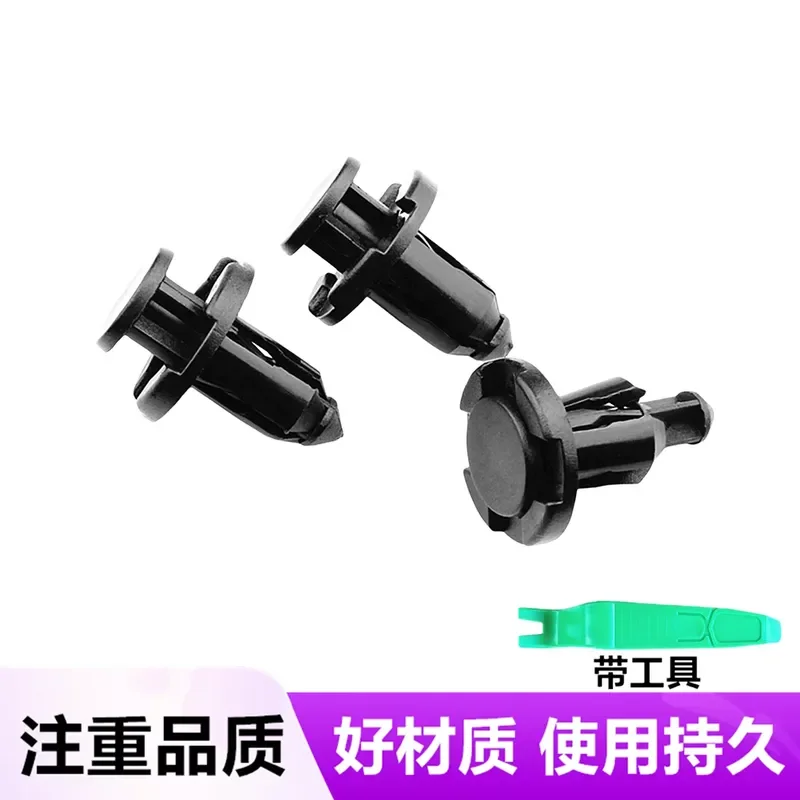 for Impreza Forester Aohu Lion XV BRZ Front Bumper Liner Fixing Plastic Clips Fasteners Retainer