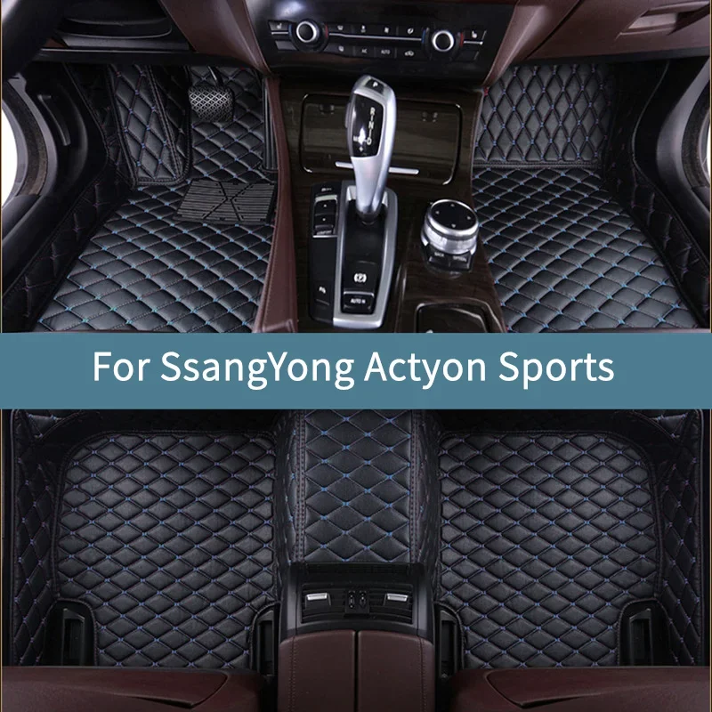 Car Floor Mats For SsangYong Actyon Sports 2020 2021 2022 2023 2024 2025 2026 2027 Floor Mats For Cars Interior Accessories